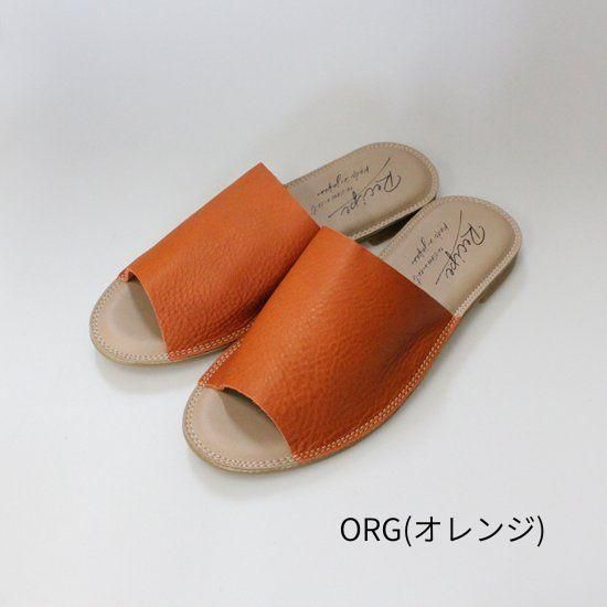 ワンマイルサンダル　RP-281