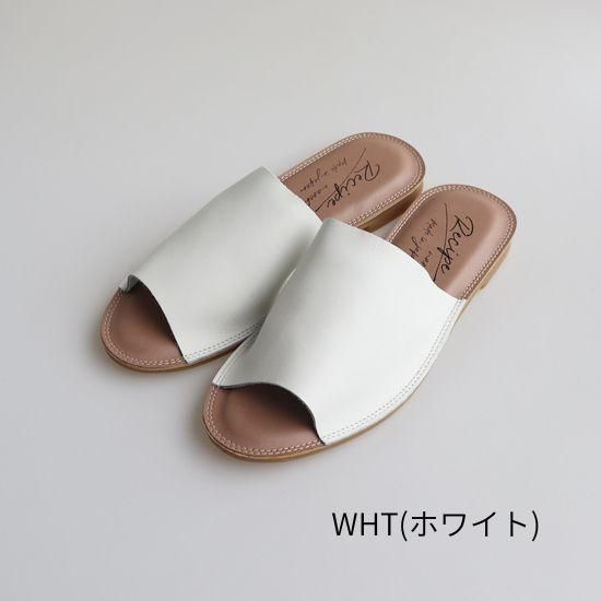 ワンマイルサンダル　RP-281