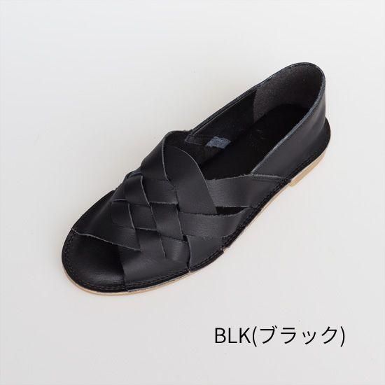 メッシュオープントゥ RP-501 – Recipe