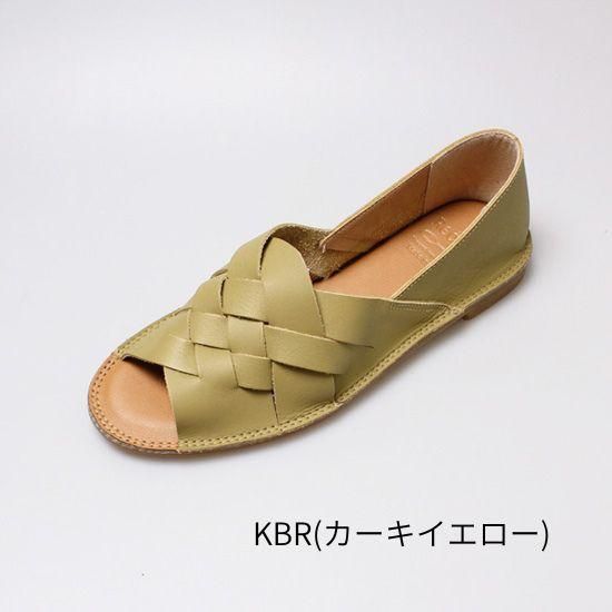 メッシュオープントゥ RP-501