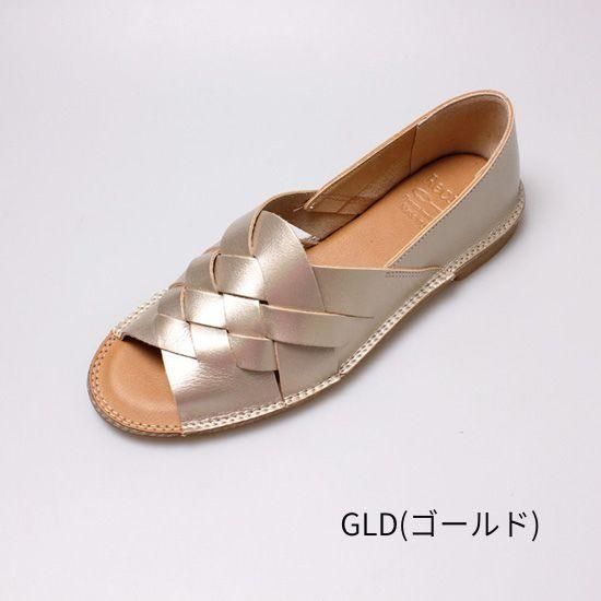 メッシュオープントゥ RP-501