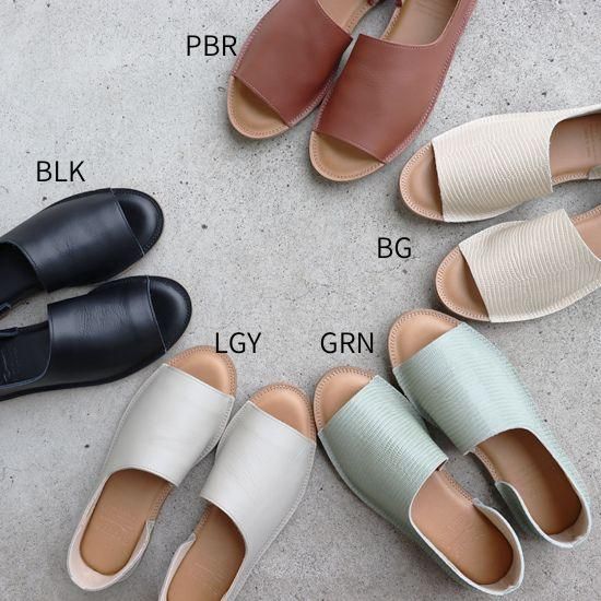 [SALE] サイドオープンシューズ RP-502