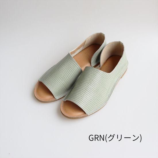 [SALE] サイドオープンシューズ RP-502