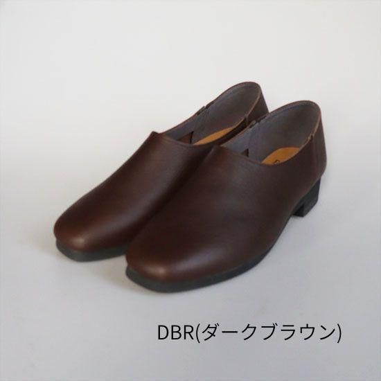 [SALE] Hidden Rubber Plain Shoes RP-509K