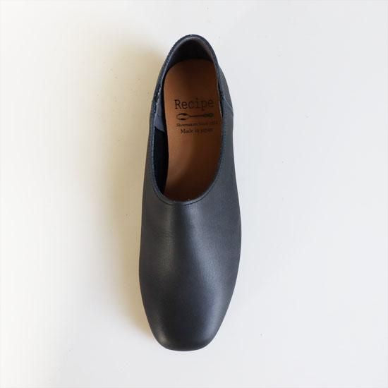 [SALE] Hidden Rubber Plain Shoes RP-509K