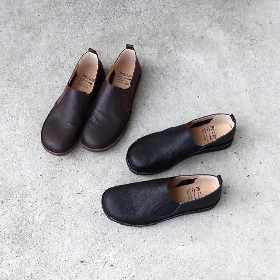 Lightweight Rubber Slip-On RP-307