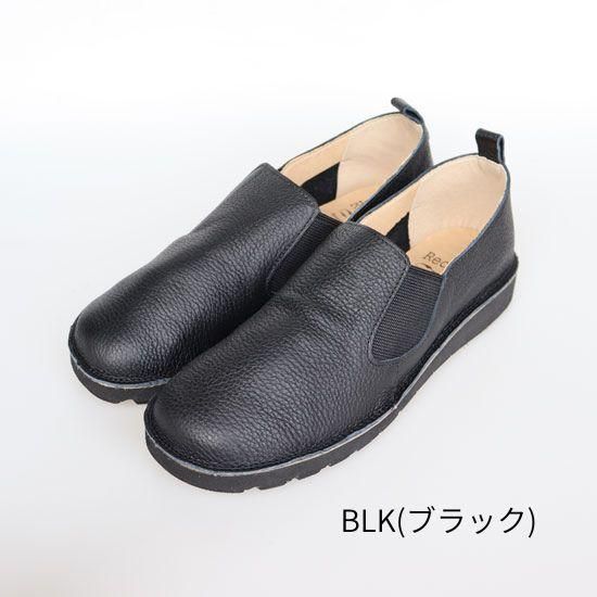 Lightweight Rubber Slip-On RP-307