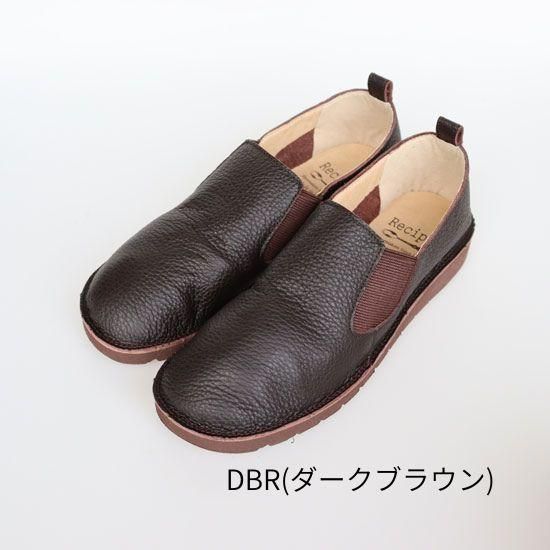 Lightweight Rubber Slip-On RP-307