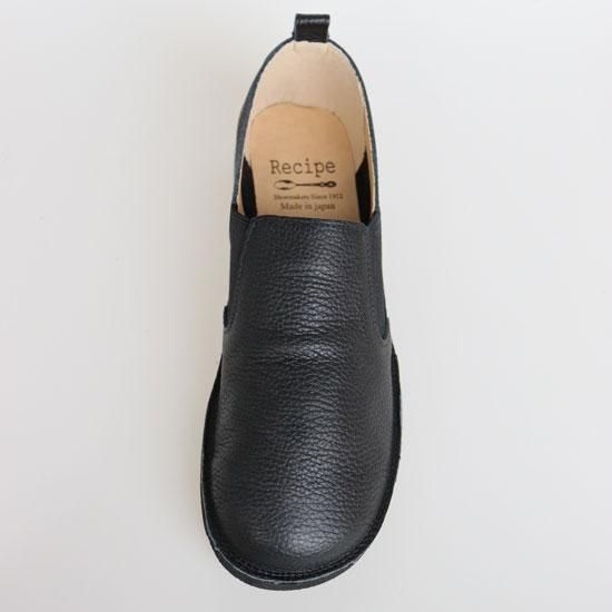 Lightweight Rubber Slip-On RP-307