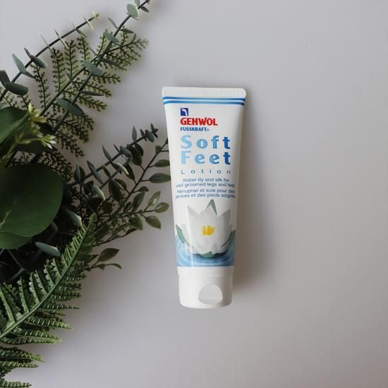【GEHWOL】ソフトフィートローション