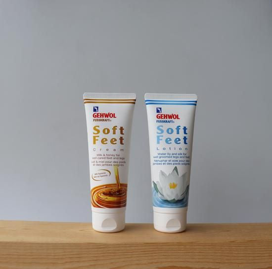 【GEHWOL】ソフトフィートローション