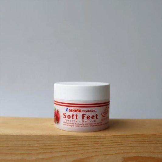 【GEHWOL】ソフトフィートバター