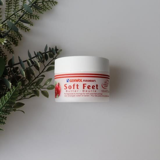 【GEHWOL】ソフトフィートバター