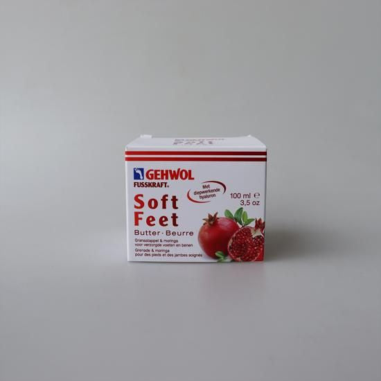 【GEHWOL】ソフトフィートバター