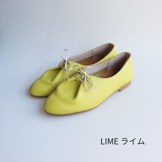 フロントタックシューズ RP-517