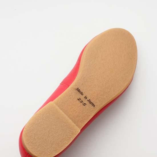 【アウトレット】リボンバレエ　RP-257o