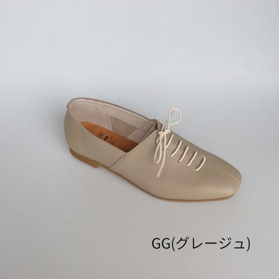 紐レースアップスクエア RP-524