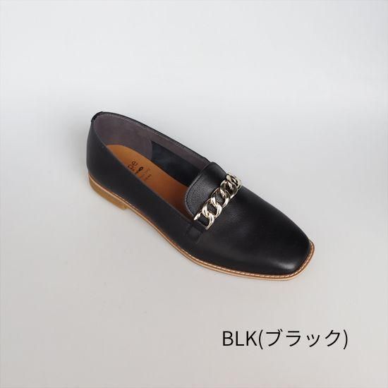 【アウトレット】チェーンローファー RP-522