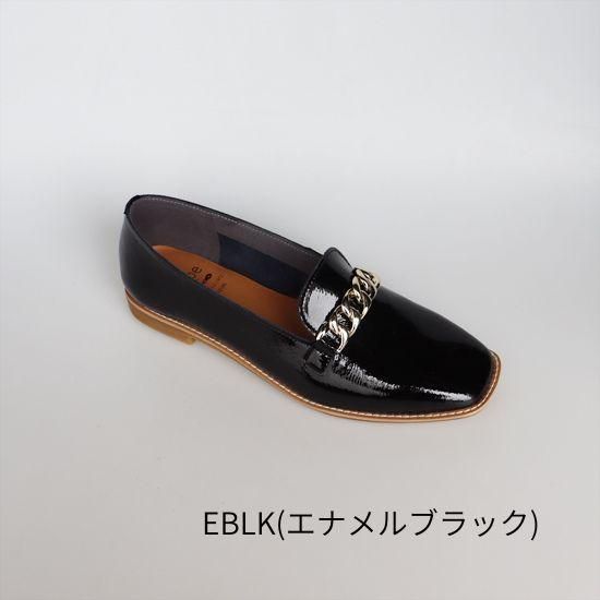 【アウトレット】チェーンローファー RP-522