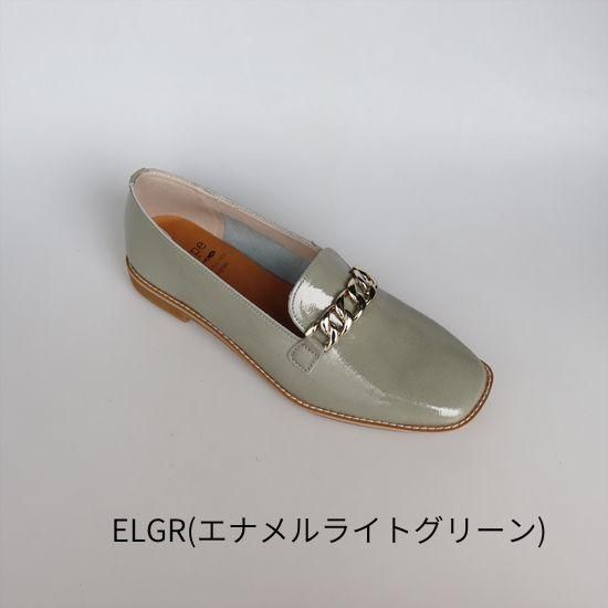 【アウトレット】チェーンローファー RP-522