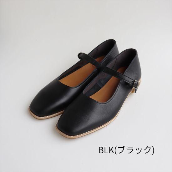 Strap Square Shoes RP-523