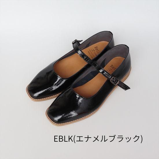 Strap Square Shoes RP-523