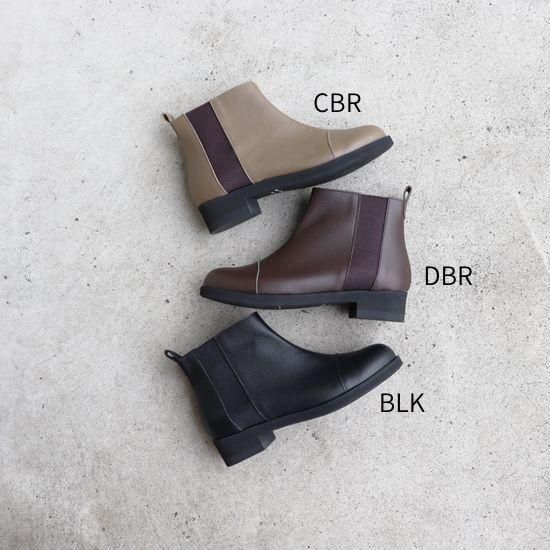 ストレートゴアブーツ RP-525