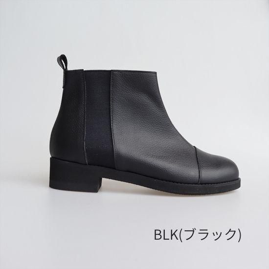 ストレートゴアブーツ RP-525