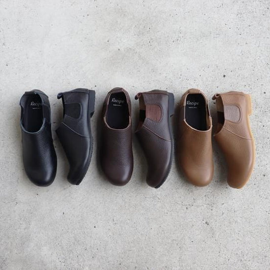 Side Gore Shorts RP-326