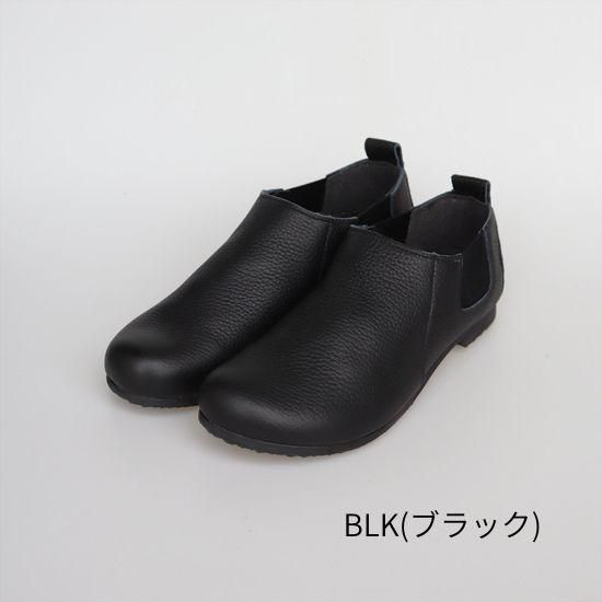 Side Gore Shorts RP-326