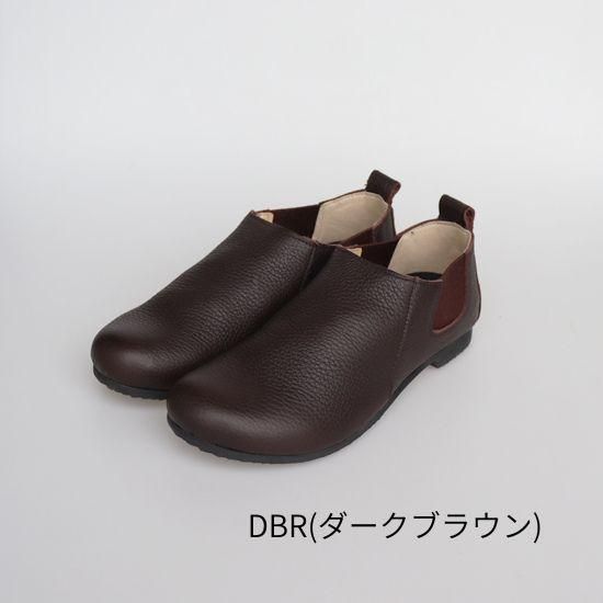 Side Gore Shorts RP-326