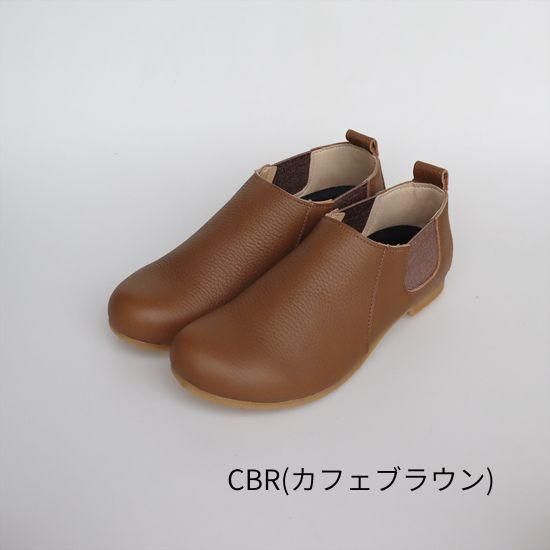 Side Gore Shorts RP-326