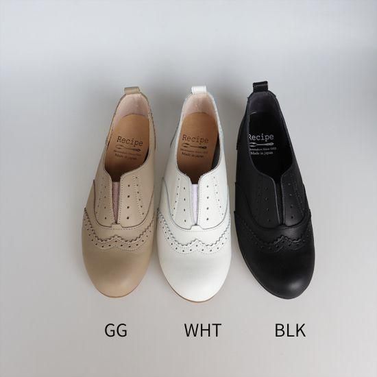 Medallion Slip-on RP-214W