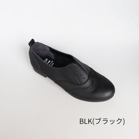 Medallion Slip-on RP-214W