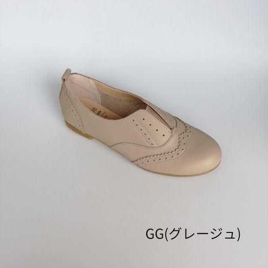 Medallion Slip-on RP-214W