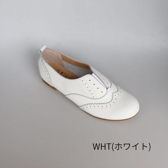 Medallion Slip-on RP-214W
