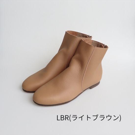 くしゅブーツ(踵ファスナー) RP-511N