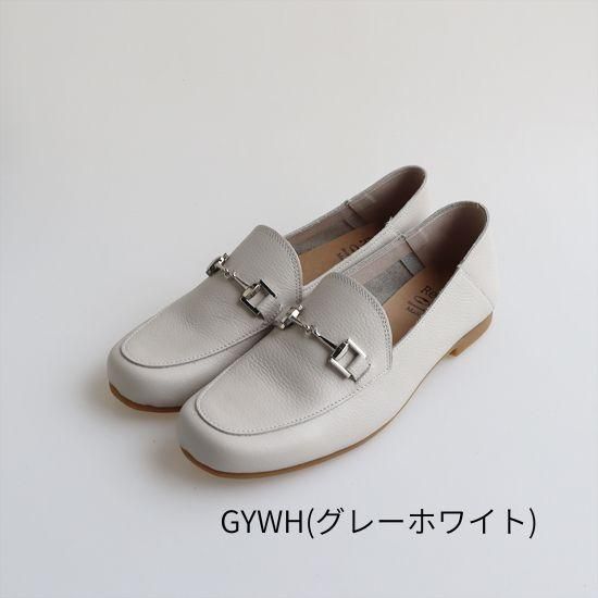 ゆったりビットローファー RP-530