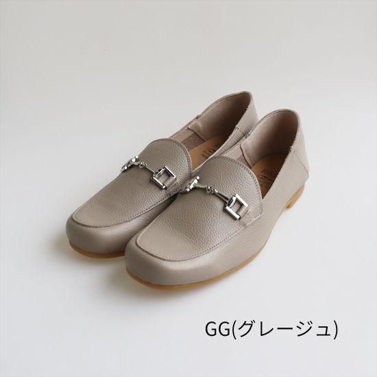 ゆったりビットローファー RP-530