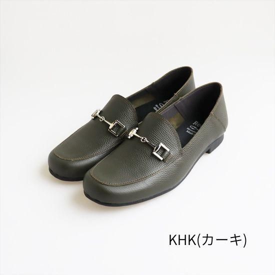 ゆったりビットローファー RP-530