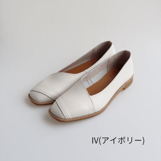 斜めラインスクエアシューズ RP-531