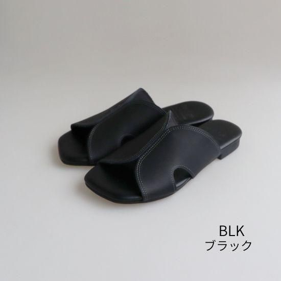 Stitch Sandals RP-535