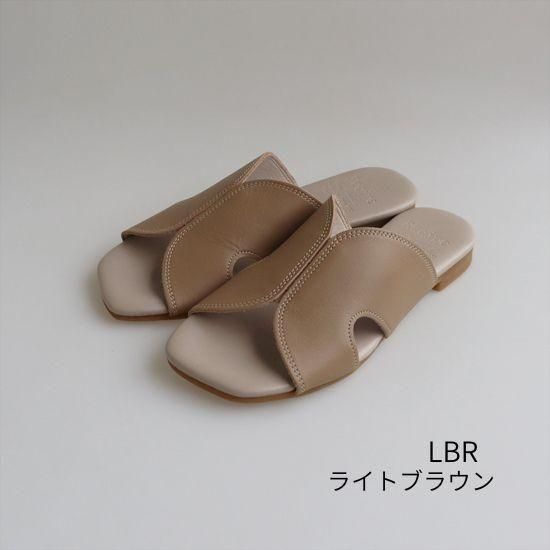 Stitch Sandals RP-535