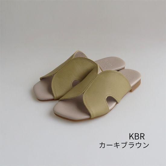 Stitch Sandals RP-535