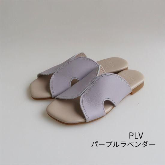 Stitch Sandals RP-535