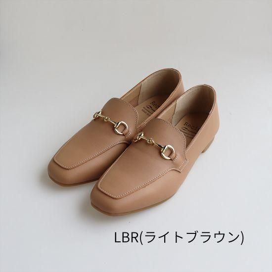 【アウトレット】ビットローファー(スクエアトゥ)　RP-272o