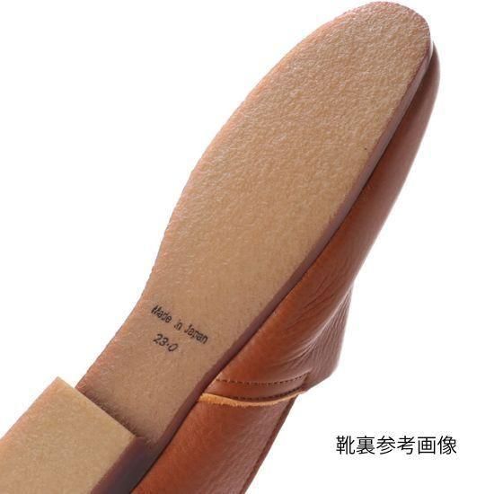 [Outlet] L-Cut Slip-On RP-204o