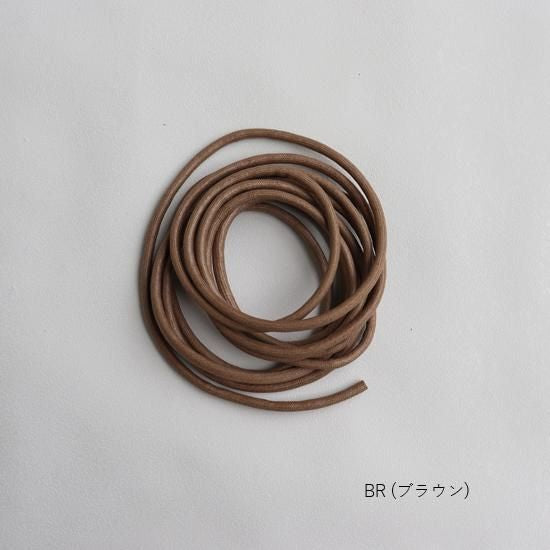 Replacement string for SHIKAKU Bag B-15