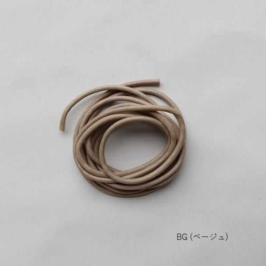 Replacement string for SHIKAKU Bag B-15