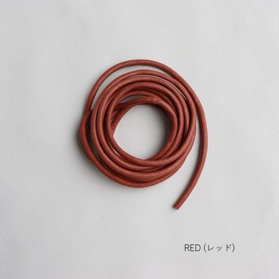 Replacement string for SHIKAKU Bag B-15